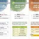 신흥인쇄문화