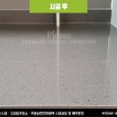 피카소파크 이미지