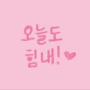 오늘의 MUvie #43 이미지