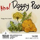 강아지똥 이미지