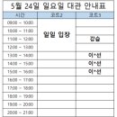 네이버블로그