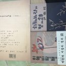 벨 헤이는 밤 이미지