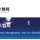 삼전약품 이미지