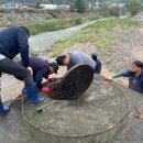 하수처리과 이미지