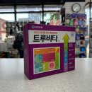 백제종합약국 이미지