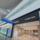 거창시장화장실(서편) | 인천공항 대한항공 제2여객터미널 프레스티지 라운지 후기 (서편 가든)/모닝캄 라운지