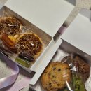 가족과함께수제쿠키만들기 | 수제쿠키답례품 쿠키웰 - 답례품추천 디저트선물 아메리칸쿠키, 누림답례품 쿠키세트 후기