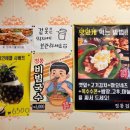 특미집 네이버블로그