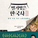 영웅물산 이미지