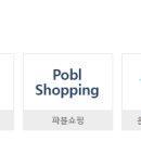 케이와이전기