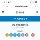 부일카써비스 이미지