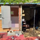 대원황토방 이미지