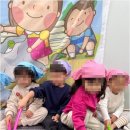 용구대로1916번길 네이버블로그