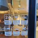 신서세탁 이미지