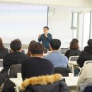 스텝업금융교육
