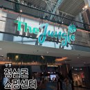 빅씨마 | [푸껫] 푸켓 기념품 싹쓸이는 여기서! 정실론 빅씨마트 &amp; 달달 꾸덕 '초코 크런치 팬케이크' 내돈내산
