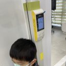 늘찬소아청소년과의원 이미지