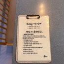 윤스테이한옥펜션 이미지