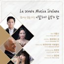 국립부여박물관 공연장 이미지