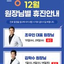 신정형외과의원 이미지