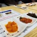 서울국밥 이미지