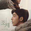 정동세탁소 이미지