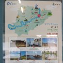 칠보칼국수 이미지