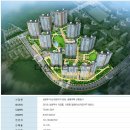 다산스타공인중개사사무소 이미지