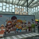 안경판다 | 마카오 홍콩 6박 7일 여행 POPMART 팝마트 스컬판다 텔레토비 구매 후기