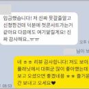 대리정보시스템 이미지