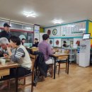 용궁세차장 | 경주 충효 용궁 단골식당