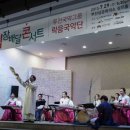 에어부산신사옥 이미지