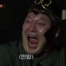 온량 이미지