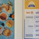 와플대학일산후곡캠퍼스