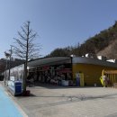 한국도로공사홍천지점 이미지