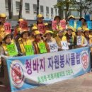 진흥아파트 경로당 이미지