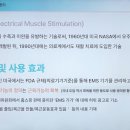 주식회사 피에트
