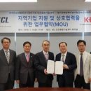 대구알미늄 이미지