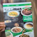 충주호암도서관 | 충주 파스타 맛집 덕수파스타 충주호암점 메뉴 추천- 포테이토 로제 리조또, 광양식 불고기 치즈 파스타