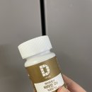 셀메드드림약국 | 울렁울렁 입덧시작..(ಥ _ ಥ)/내돈내산 임신전부터 출산까지 챙겨먹은 임산부 영양제 총 정리!