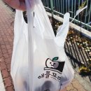 애플꼬마김밥금장점