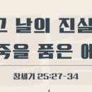 (주)더나눔 이미지