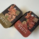 간단한 캠핑숯불요리밀키트 추천! 빅마마 닭다리살 구이(종류, 가격, 후기)