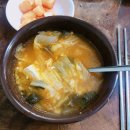 국물 덕후들이 환장하는 서울 국밥 맛집들 이미지