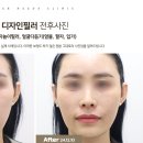 허니즈의원 이미지