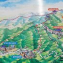 산성등산로3 이미지