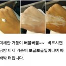 케어셀라뷰티샵 이미지