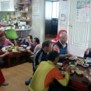 삼신경로당 이미지