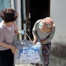 초산동주민센터 이미지