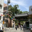 경희빨래방 | 2026 부처님오신날 서울 절밥 후기 ✿ 동대문구 연화사에서 보낸 힐링 하루 (생카·팝업·관불의식 총정리!)